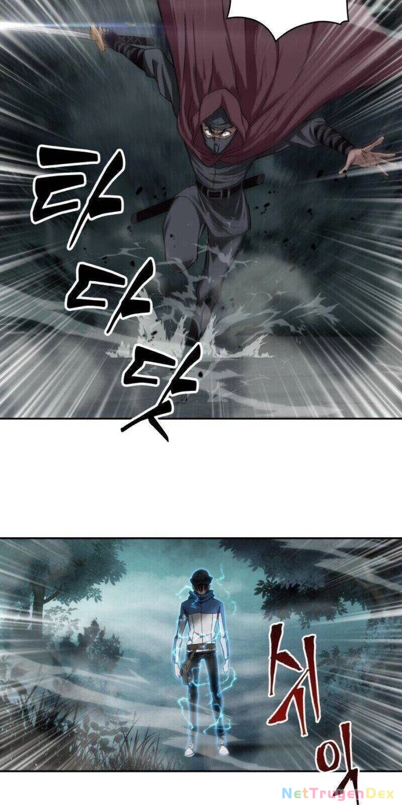 Ngã Lão Ma Thần Chapter 1 - Trang 4