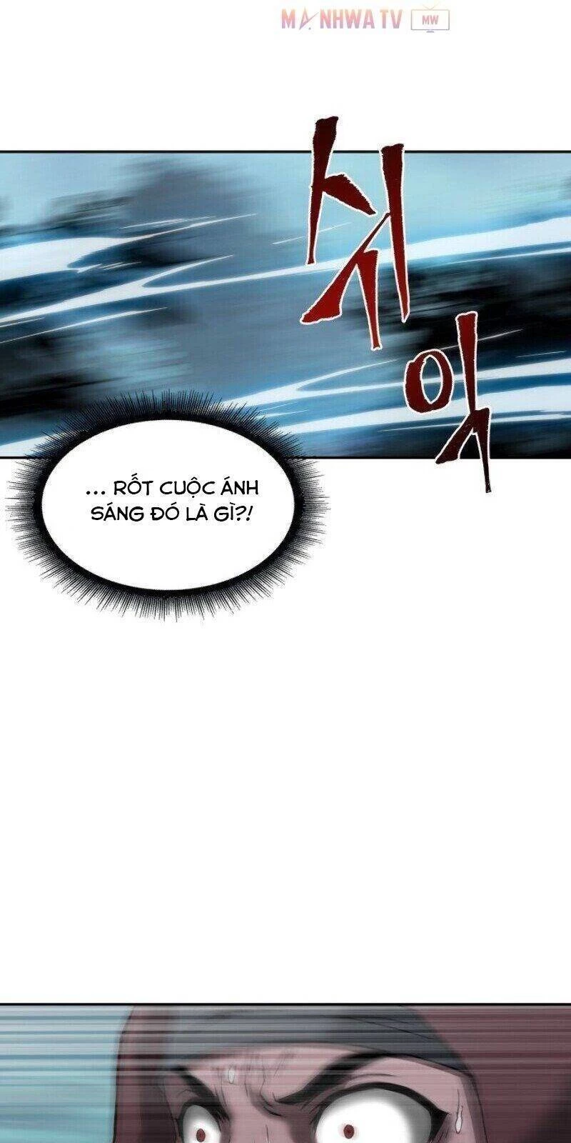 Ngã Lão Ma Thần Chapter 1 - Trang 4