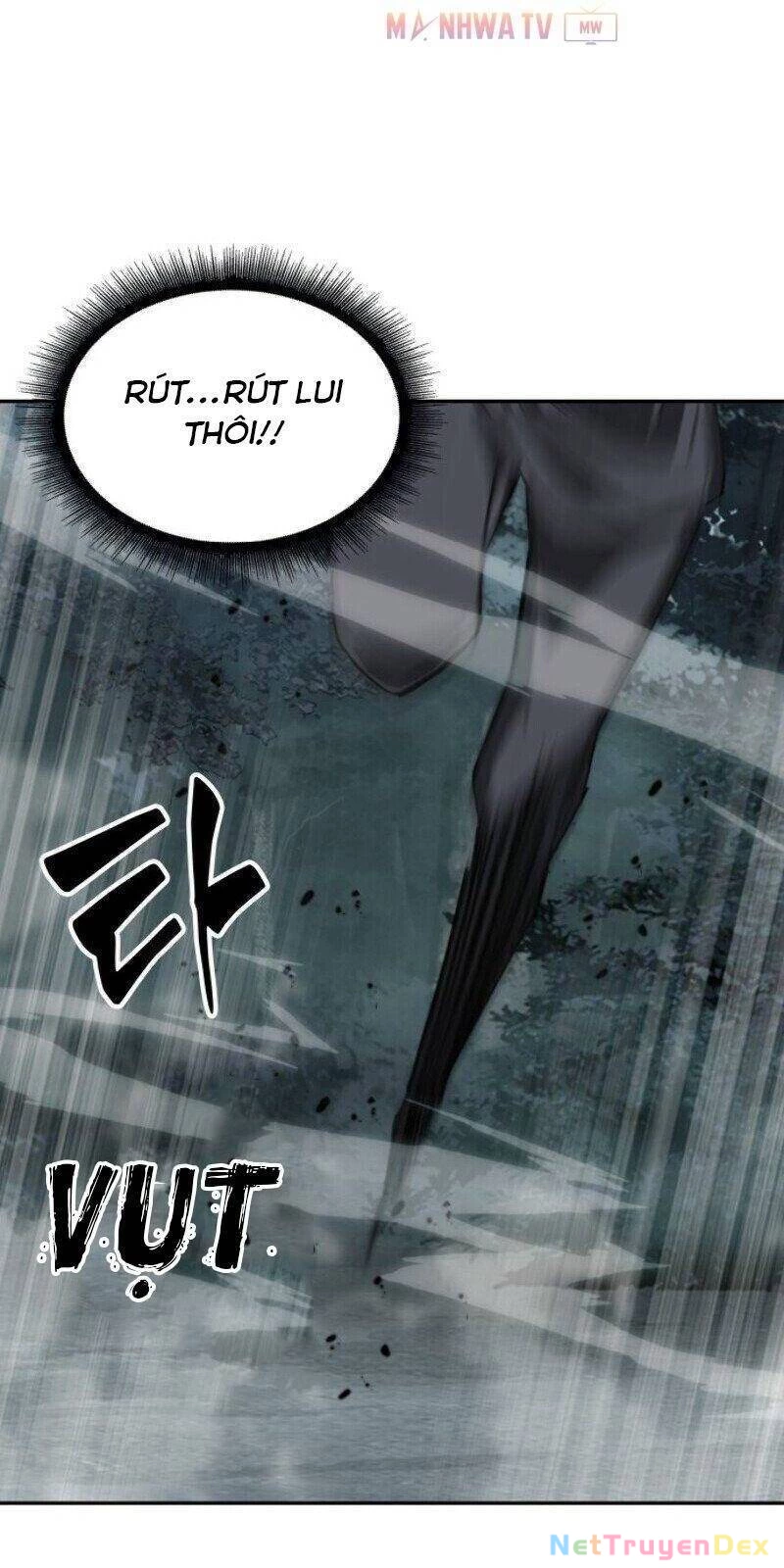 Ngã Lão Ma Thần Chapter 1 - Trang 4