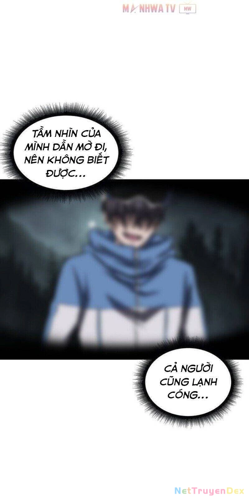 Ngã Lão Ma Thần Chapter 1 - Trang 4