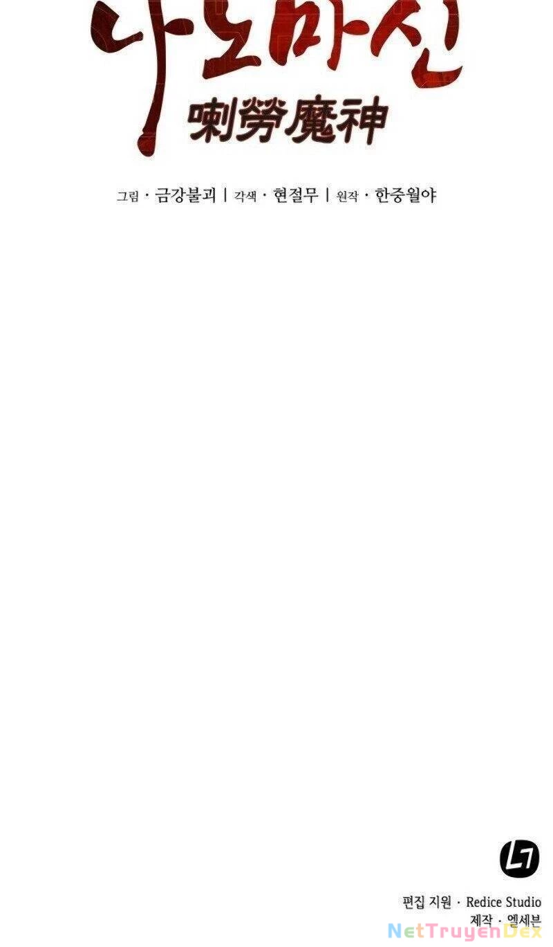 Ngã Lão Ma Thần Chapter 1 - Trang 4