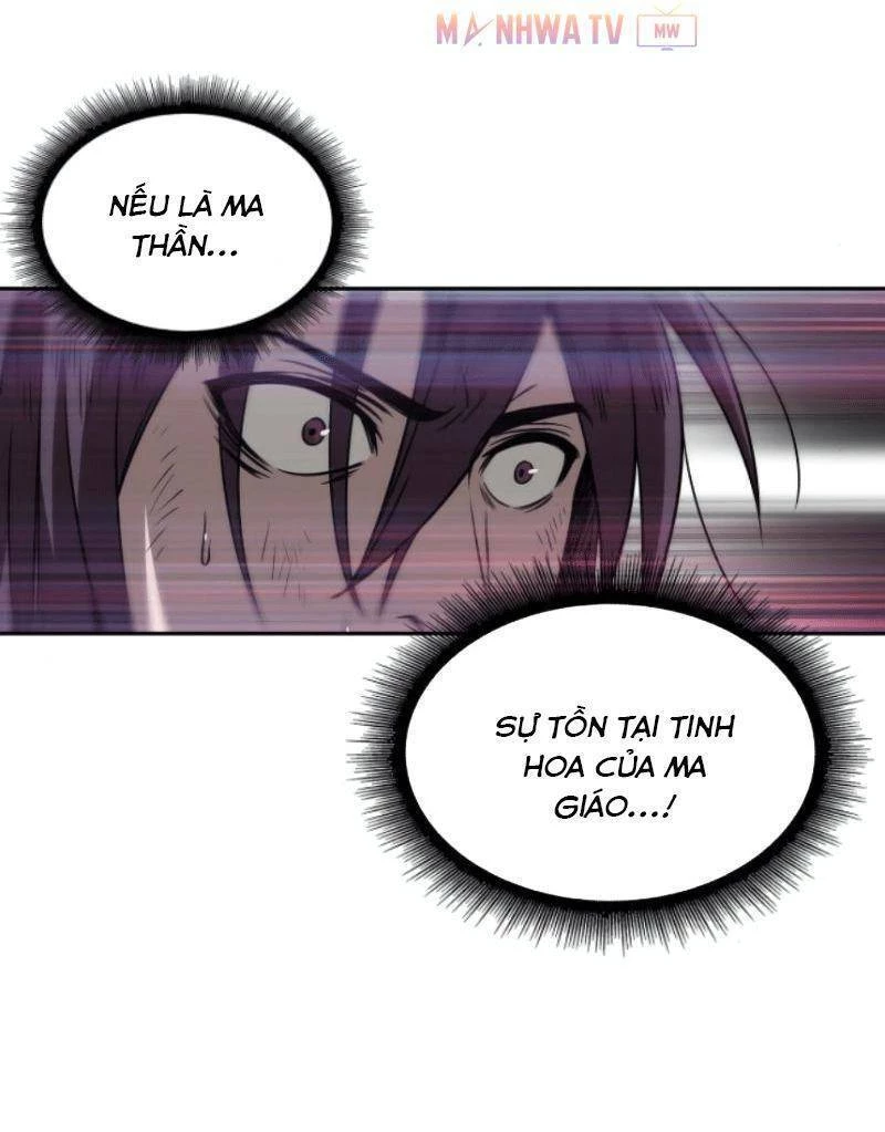 Ngã Lão Ma Thần Chapter 2 - Trang 4