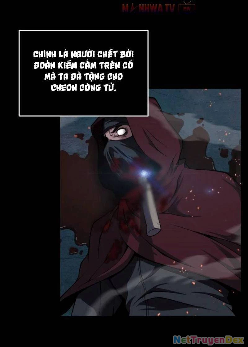 Ngã Lão Ma Thần Chapter 2 - Trang 4