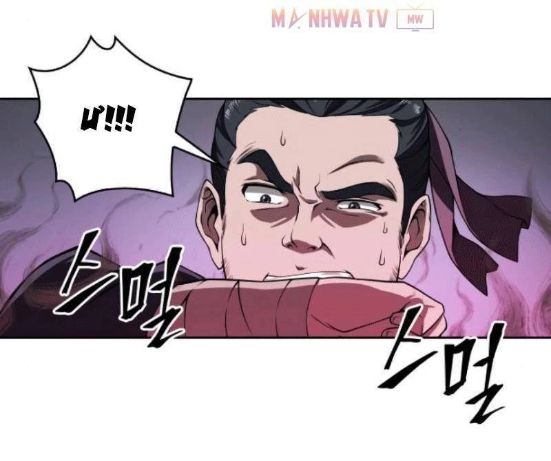 Ngã Lão Ma Thần Chapter 2 - Trang 4