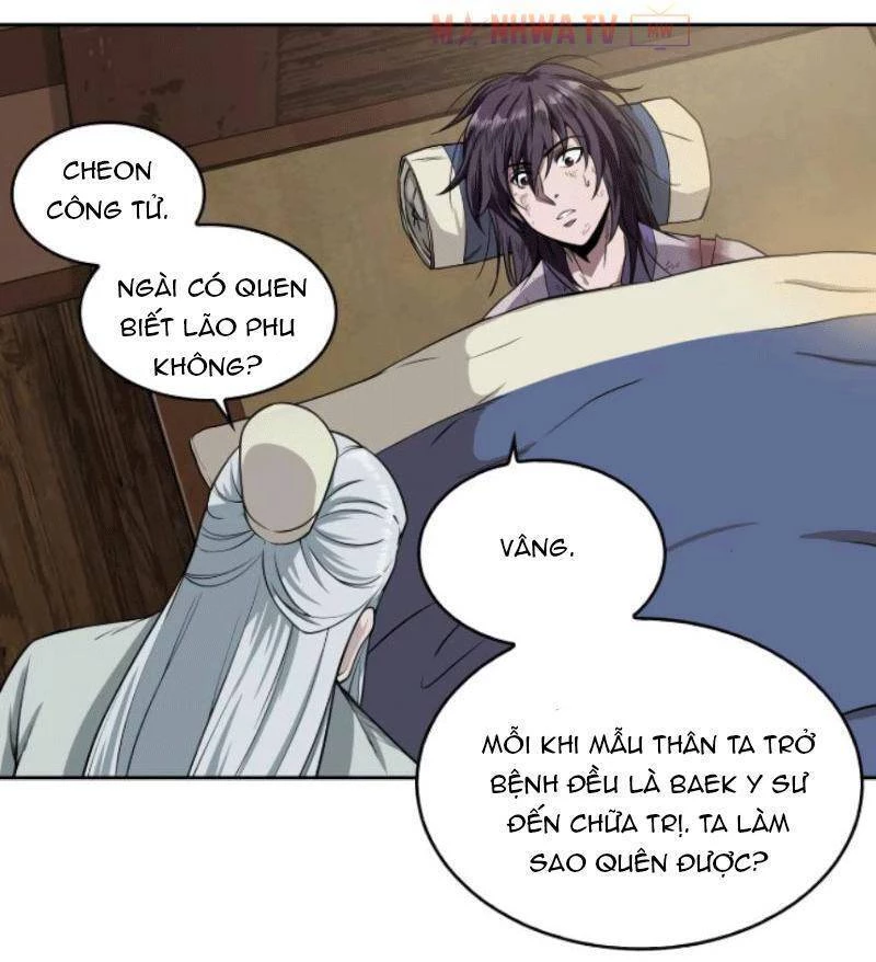 Ngã Lão Ma Thần Chapter 2 - Trang 4