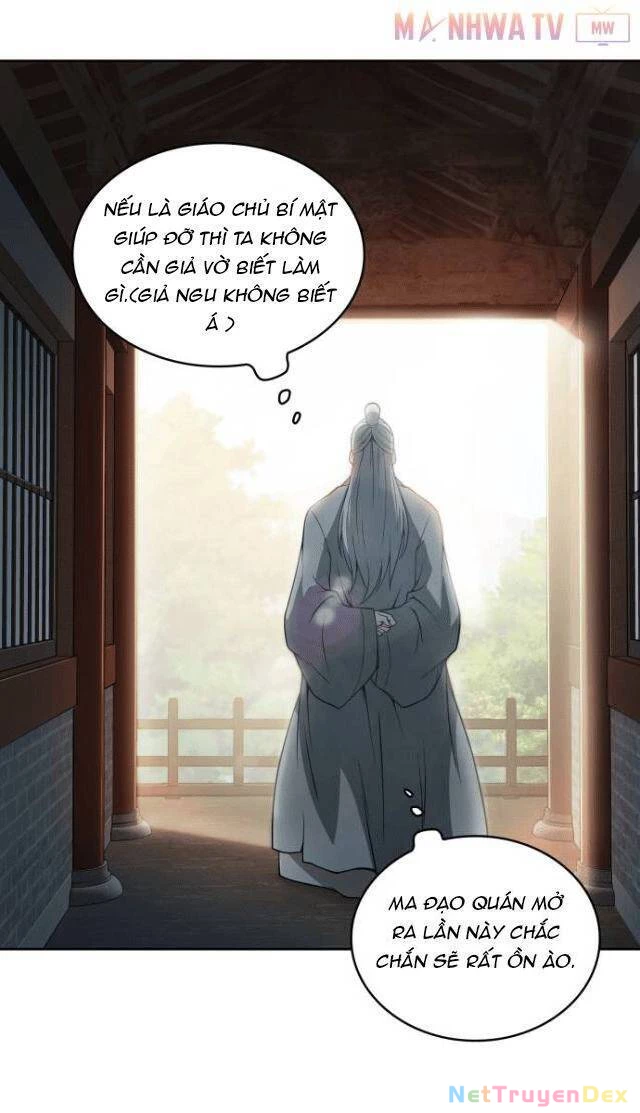 Ngã Lão Ma Thần Chapter 3 - Trang 4