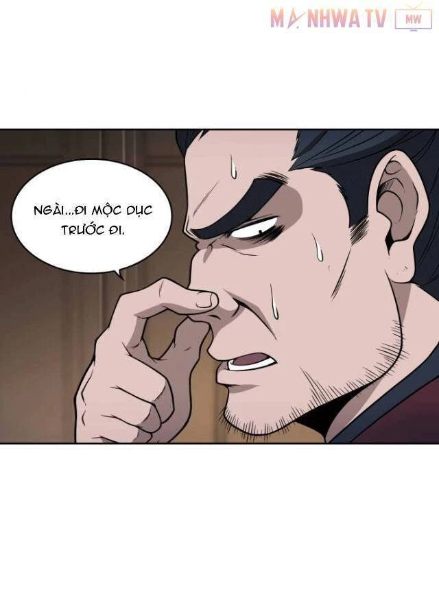 Ngã Lão Ma Thần Chapter 3 - Trang 4