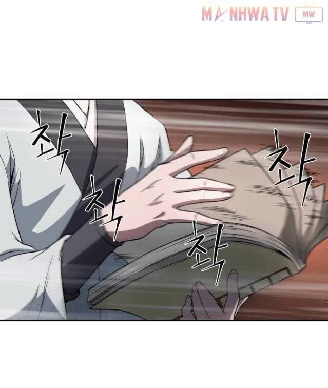 Ngã Lão Ma Thần Chapter 3 - Trang 4