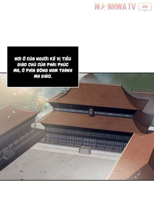 Ngã Lão Ma Thần Chapter 3 - Trang 4