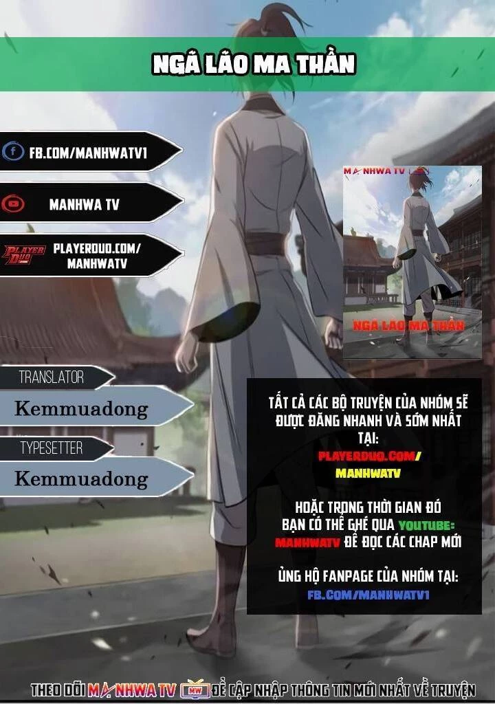 Ngã Lão Ma Thần Chapter 4 - Trang 4