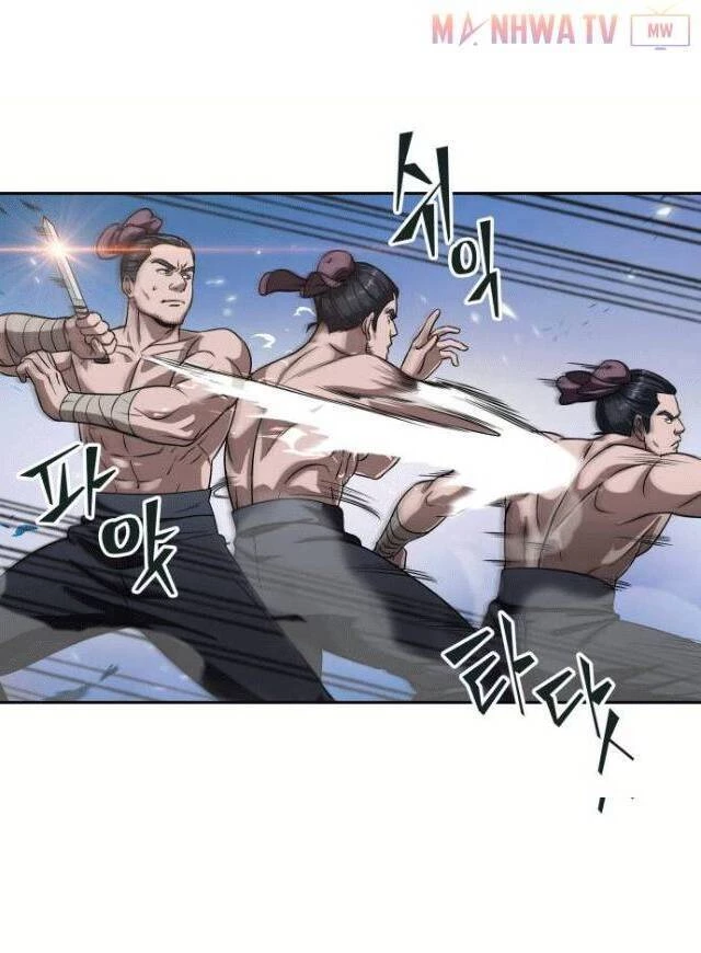 Ngã Lão Ma Thần Chapter 4 - Trang 4