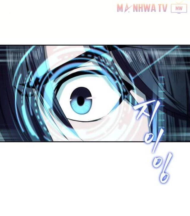 Ngã Lão Ma Thần Chapter 4 - Trang 4