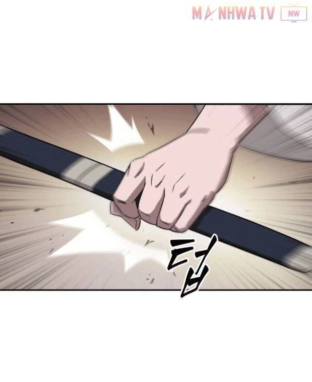 Ngã Lão Ma Thần Chapter 4 - Trang 4