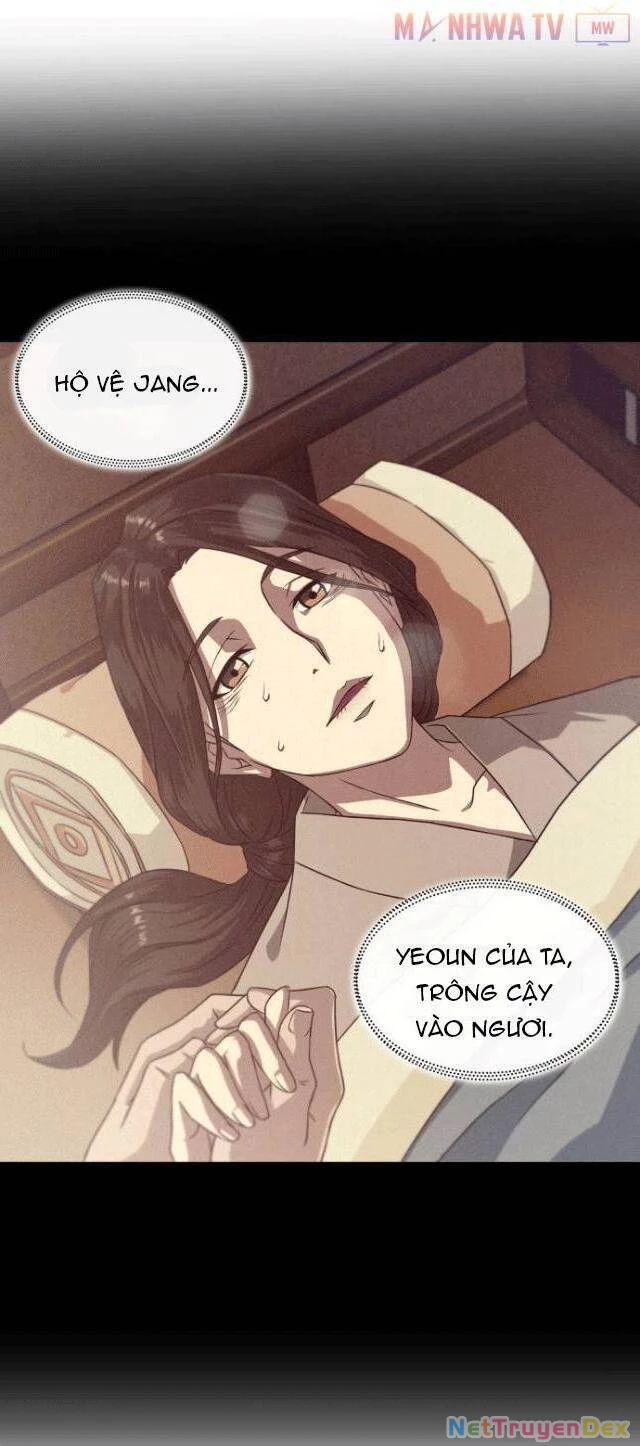 Ngã Lão Ma Thần Chapter 4 - Trang 4