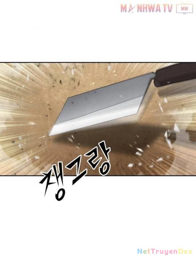 Ngã Lão Ma Thần Chapter 4 - Trang 4