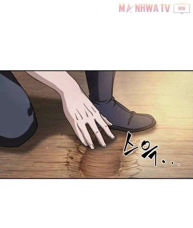 Ngã Lão Ma Thần Chapter 4 - Trang 4