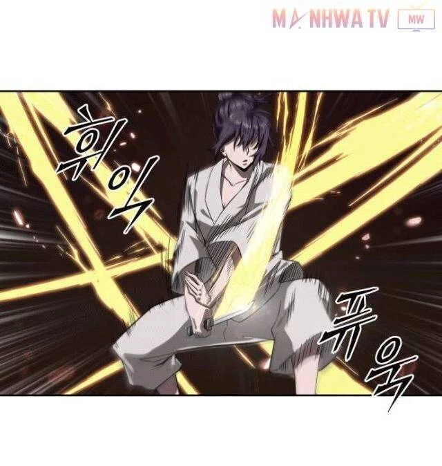 Ngã Lão Ma Thần Chapter 5 - Next Chapter 6