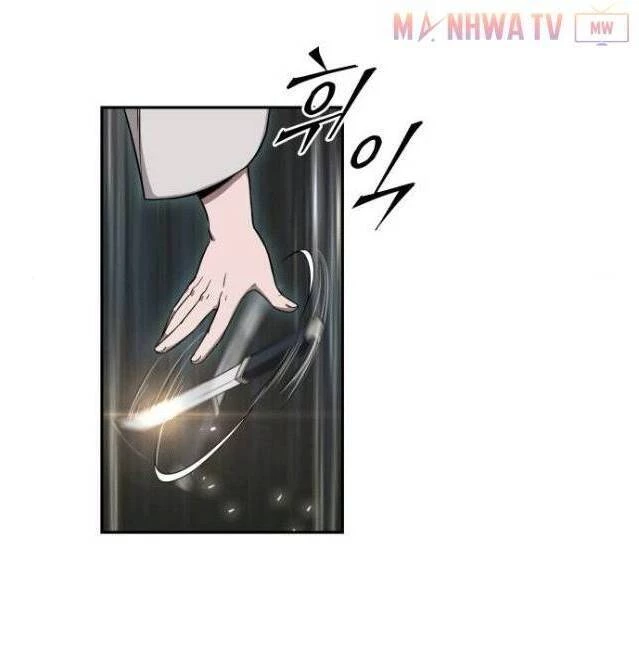 Ngã Lão Ma Thần Chapter 5 - Next Chapter 6