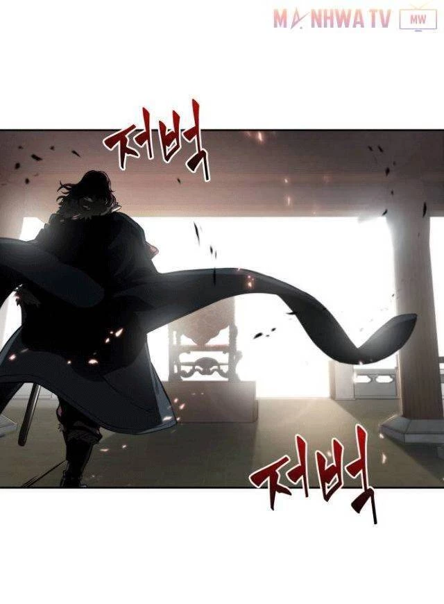 Ngã Lão Ma Thần Chapter 5 - Next Chapter 6