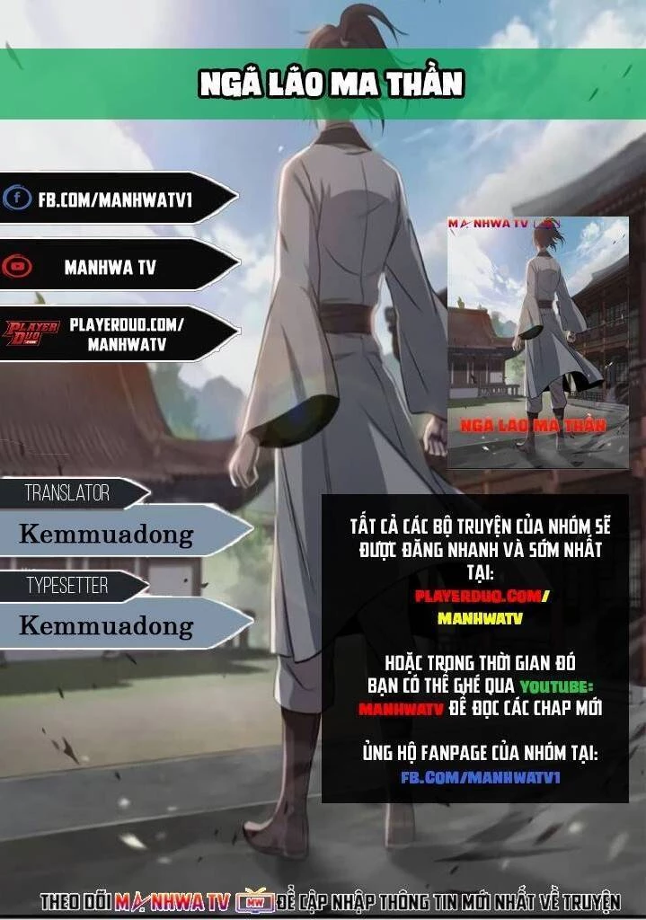 Ngã Lão Ma Thần Chapter 6 - Trang 4