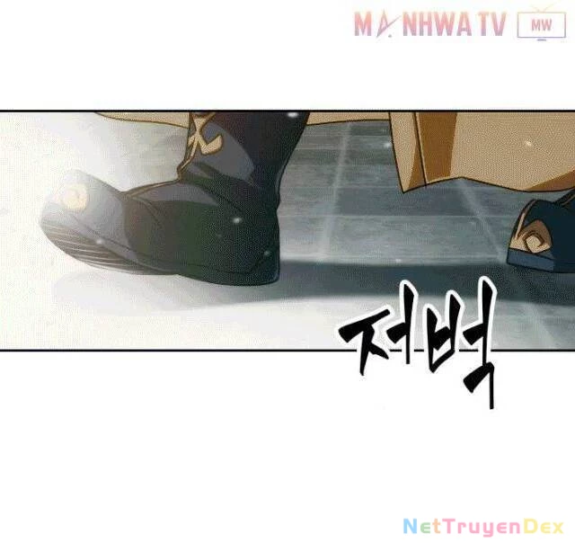 Ngã Lão Ma Thần Chapter 6 - Trang 4