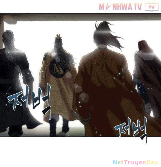 Ngã Lão Ma Thần Chapter 6 - Trang 4