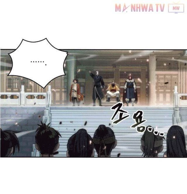 Ngã Lão Ma Thần Chapter 6 - Trang 4