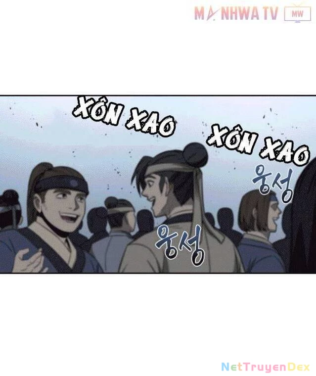 Ngã Lão Ma Thần Chapter 6 - Trang 4
