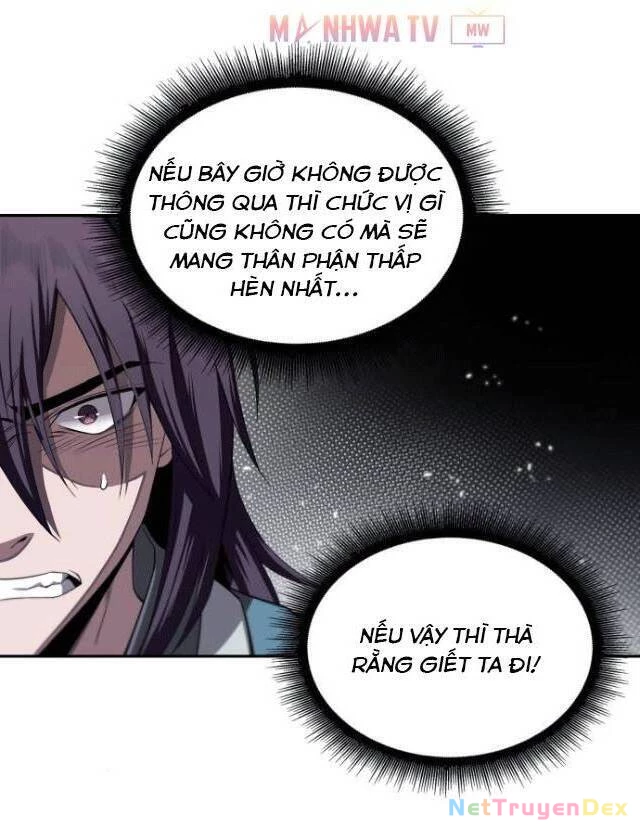 Ngã Lão Ma Thần Chapter 7 - Trang 4
