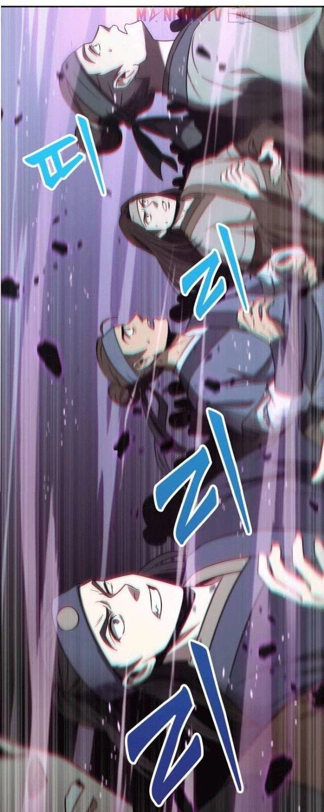 Ngã Lão Ma Thần Chapter 7 - Trang 4