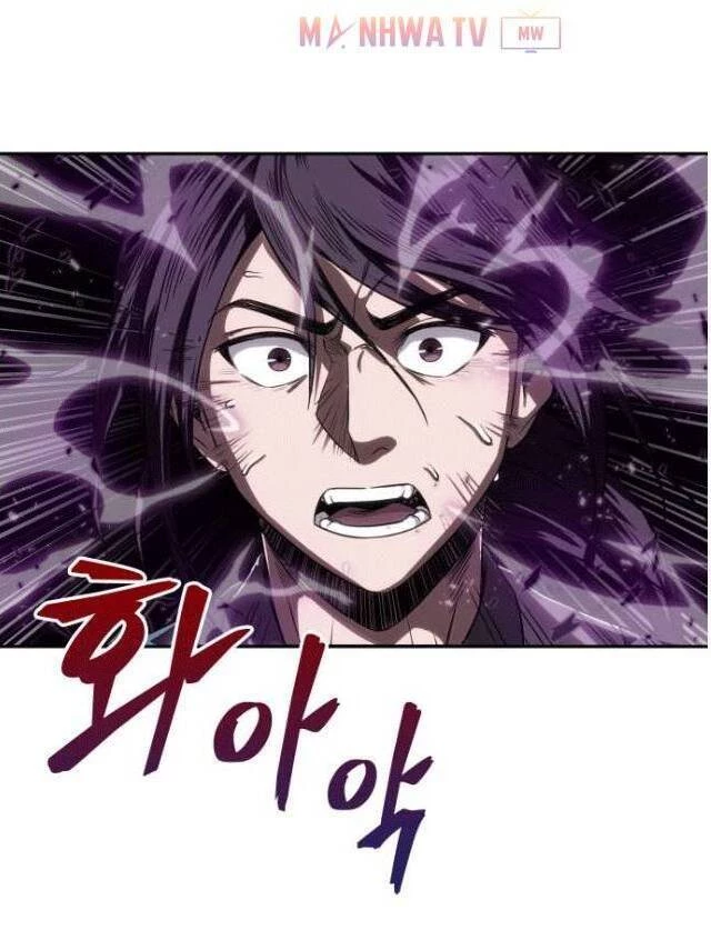 Ngã Lão Ma Thần Chapter 7 - Trang 4