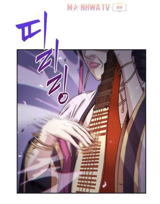 Ngã Lão Ma Thần Chapter 7 - Trang 4