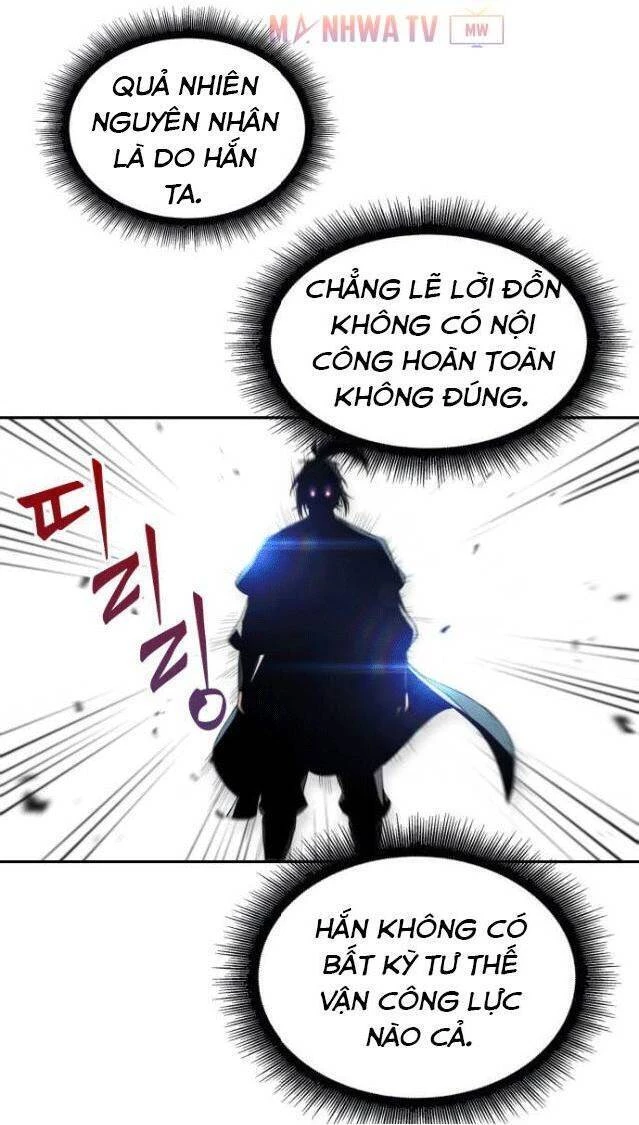 Ngã Lão Ma Thần Chapter 7 - Trang 4