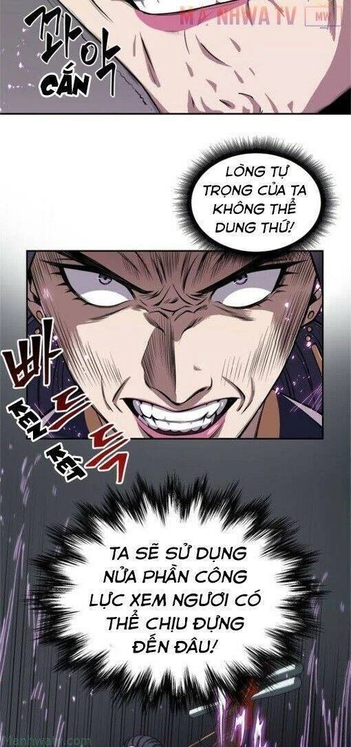 Ngã Lão Ma Thần Chapter 8 - Trang 4