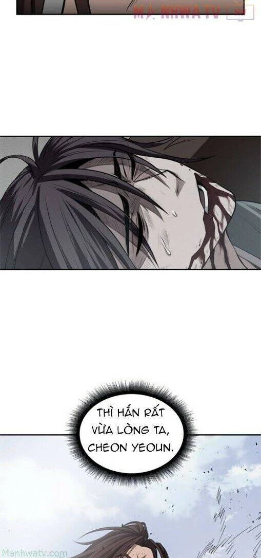 Ngã Lão Ma Thần Chapter 8 - Trang 4