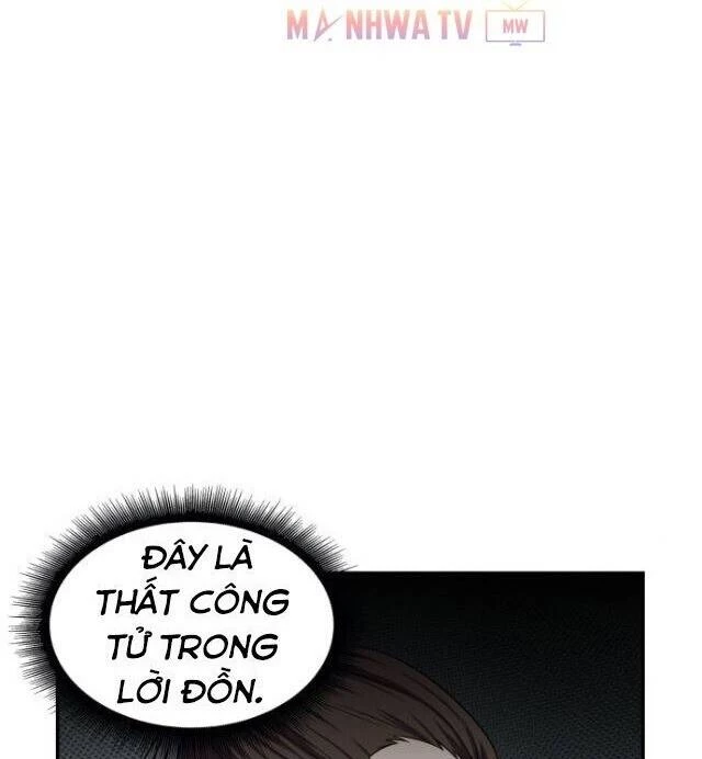 Ngã Lão Ma Thần Chapter 9 - Next Chapter 10