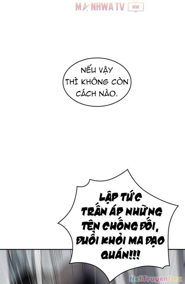 Ngã Lão Ma Thần Chapter 10 - Trang 4