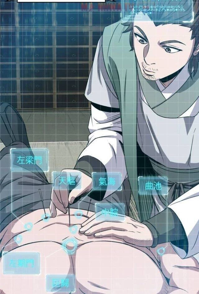 Ngã Lão Ma Thần Chapter 11 - Trang 4