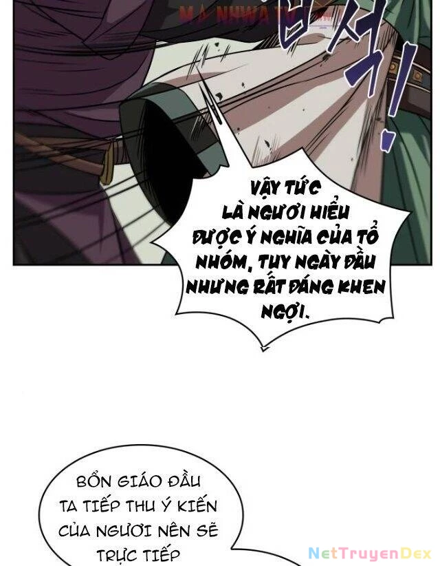 Ngã Lão Ma Thần Chapter 11 - Trang 4