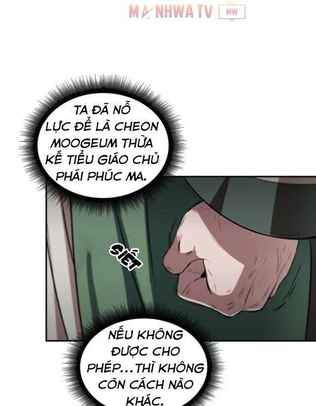 Ngã Lão Ma Thần Chapter 11 - Trang 4