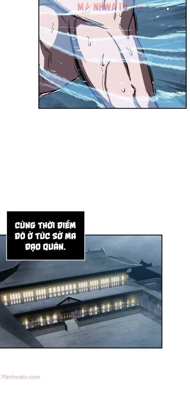 Ngã Lão Ma Thần Chapter 12 - Trang 4