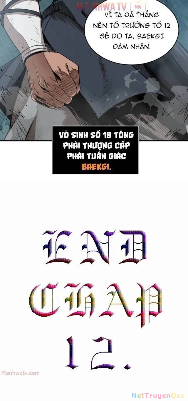 Ngã Lão Ma Thần Chapter 12 - Trang 4