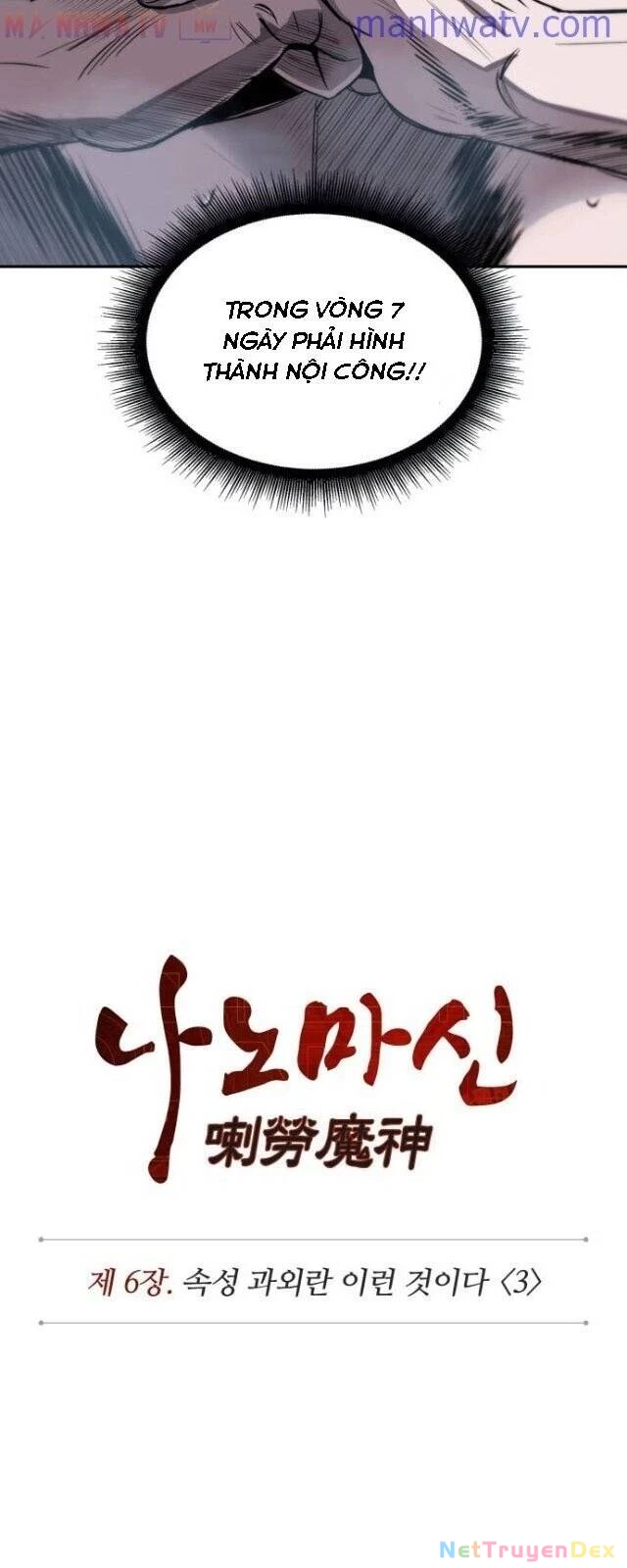 Ngã Lão Ma Thần Chapter 13 - Trang 4