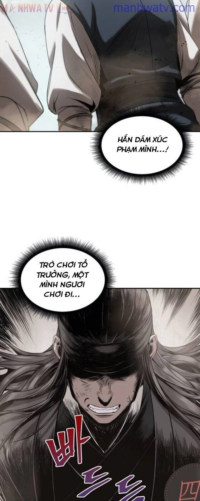 Ngã Lão Ma Thần Chapter 13 - Trang 4