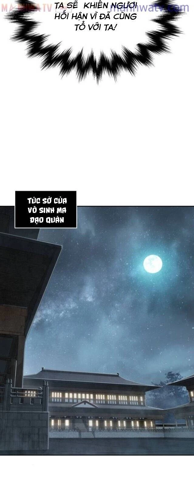 Ngã Lão Ma Thần Chapter 13 - Trang 4