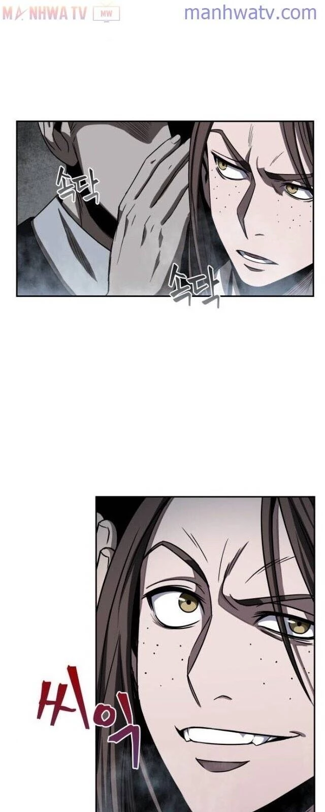 Ngã Lão Ma Thần Chapter 13 - Trang 4