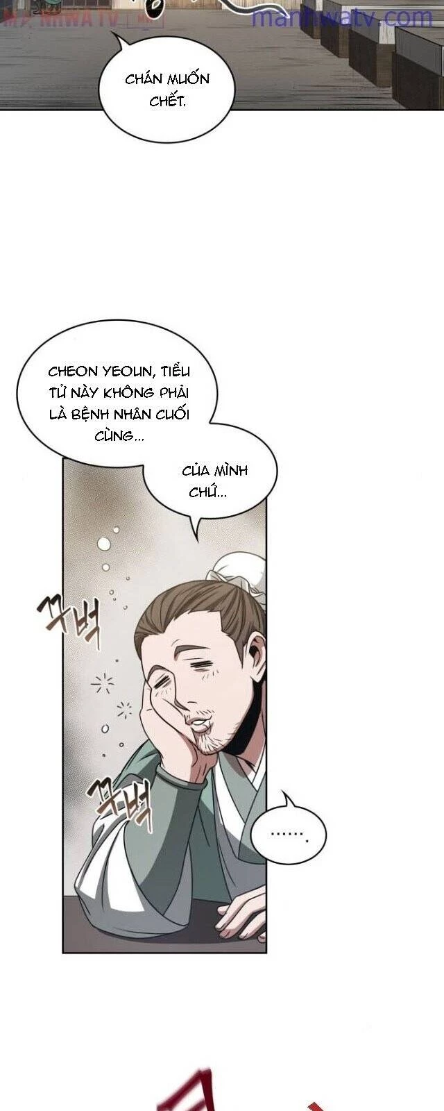 Ngã Lão Ma Thần Chapter 13 - Trang 4