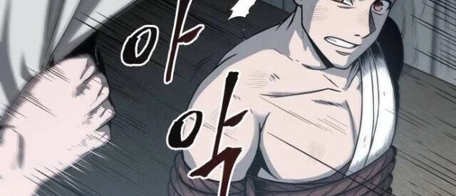 Ngã Lão Ma Thần Chapter 14 - Trang 4