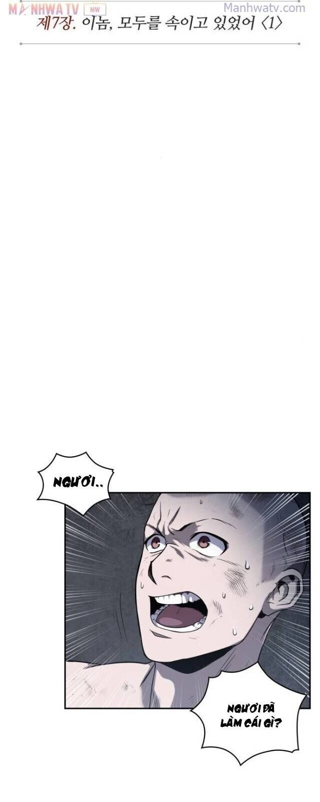 Ngã Lão Ma Thần Chapter 14 - Trang 4