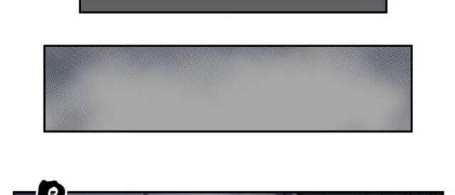 Ngã Lão Ma Thần Chapter 14 - Trang 4